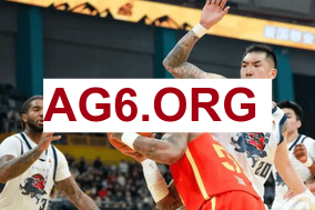 西甲直播：莱加内斯 vs 皇家马德里